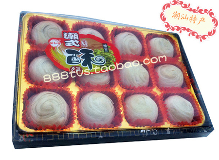 潮式酥饼(绿豆) 潮式酥饼(绿豆)