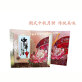 ʽ±ǖU
